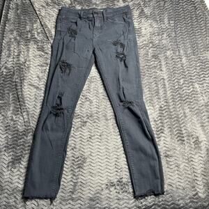 Express Jeans Womens Ankle Legging Mid Rise Black Distressed Stretch‎ Size 6